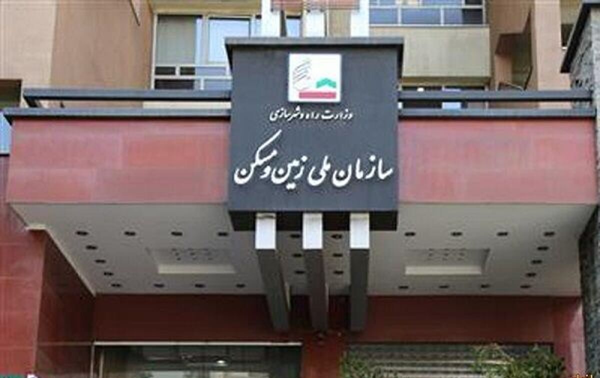 جوانی جمعیت