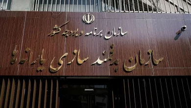 سامانه سیمین؛ تنها مرجع ثبت شماره حساب یارانه نقدی اعلام شد