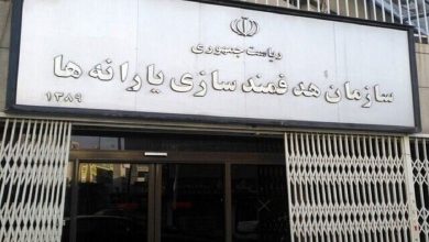 سامانه سیمین؛ کلید دسترسی آسان به یارانه_های نقدی و غیرنقدی