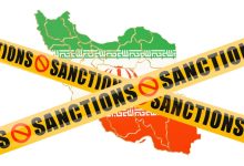 مرز نابودی