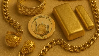 طلا و سکه