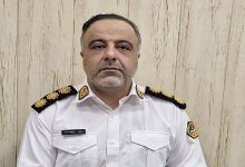 جریمه رانندگی