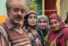 فیلمنامه جدید
