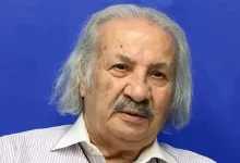 درمان در منزل