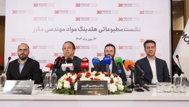 سه دهه نوآوری و توسعه در صنعت
