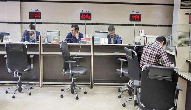 سپه در آستانه خروج کامل از ناترازی