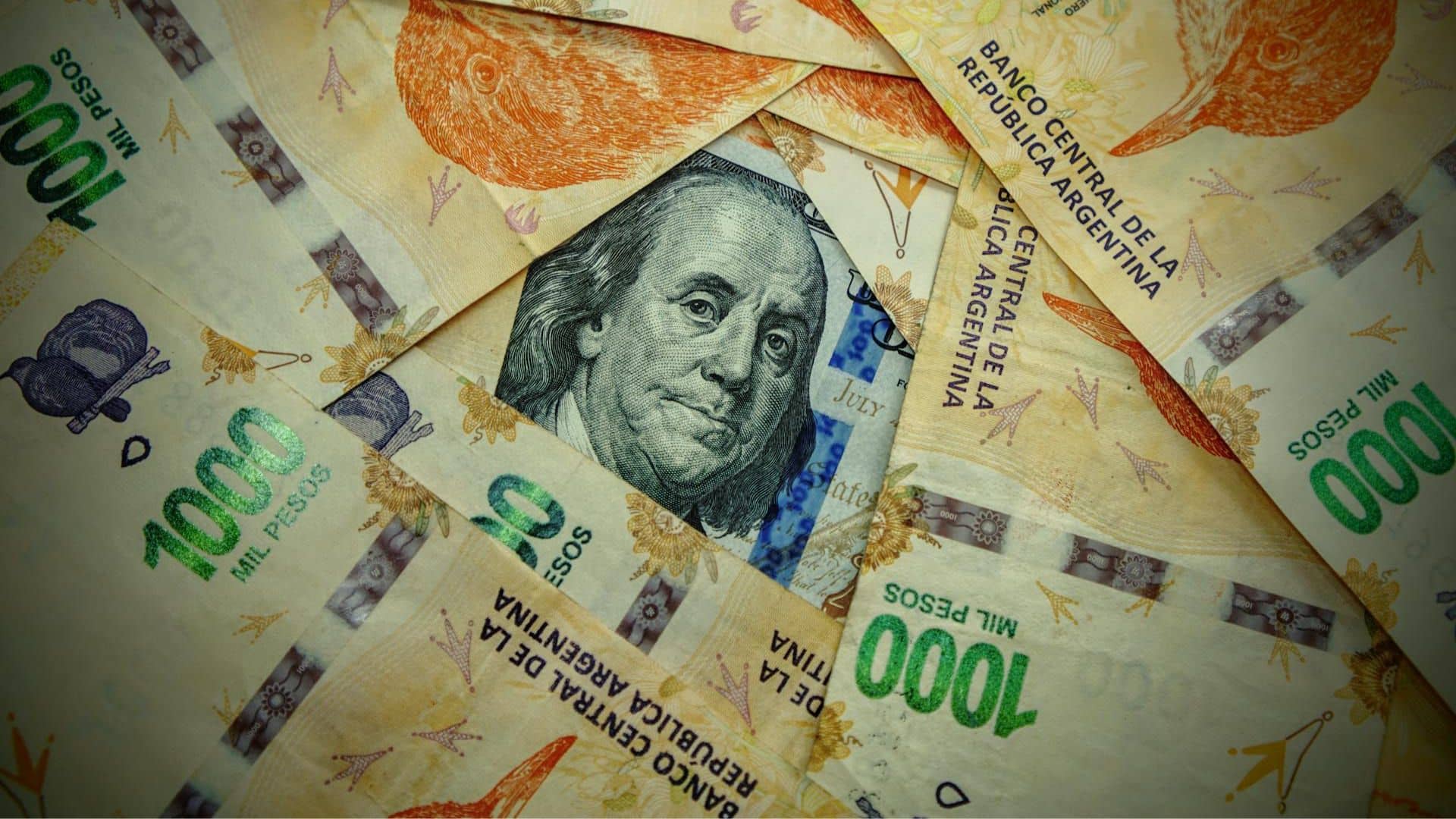 سیاست ارزی