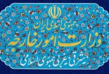 سیاست نه شرقی نه غربی ایران