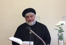 نظم جدید خاورمیانه