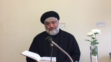 نظم جدید خاورمیانه