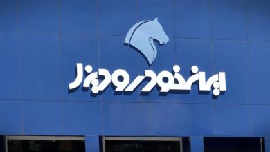 شرایط فروش اقساطی ایران خودرو با تحویل ۳۰ روزه اعلام شد