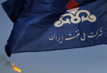 دادگاه انگلیس