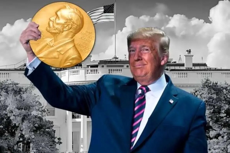 شورای امنیت