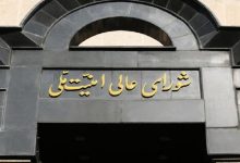 شورای عالی امنیت ملی: دخالت در فوتبال صحت ندارد و تنها به مسائل امنیتی ورود می‌کند