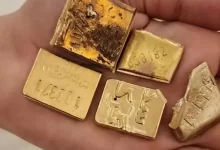 قانونی اما پرخطر