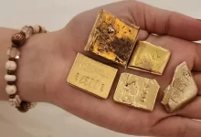 طلای آبشده