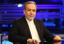 دیپلماسی ایران