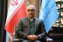 صندوق بازنشستگی