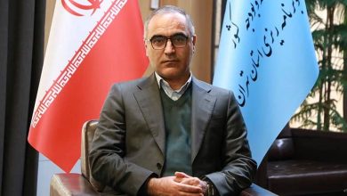 صندوق بازنشستگی