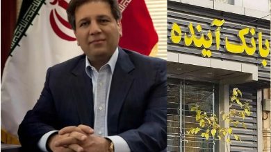 خروج از کشور