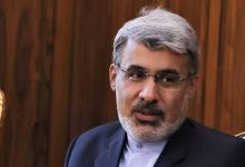 سلامت و زندگی