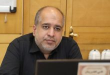 مدیریت دولتی