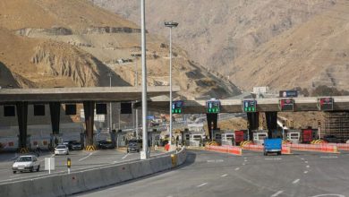 عوارض تهران شمال