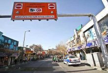 عوارض طرح ترافیک ۱۴۰۵ پیمایش‌محور می‌شود: خداحافظی با نرخ ثابت ورود و خروج