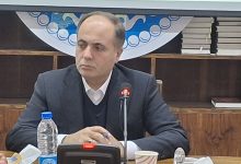 شورای قیمت‌گذاری