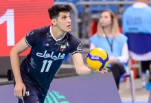 فدراسیون والیبال