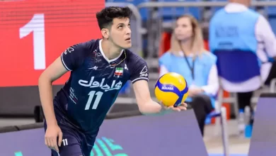 فدراسیون والیبال