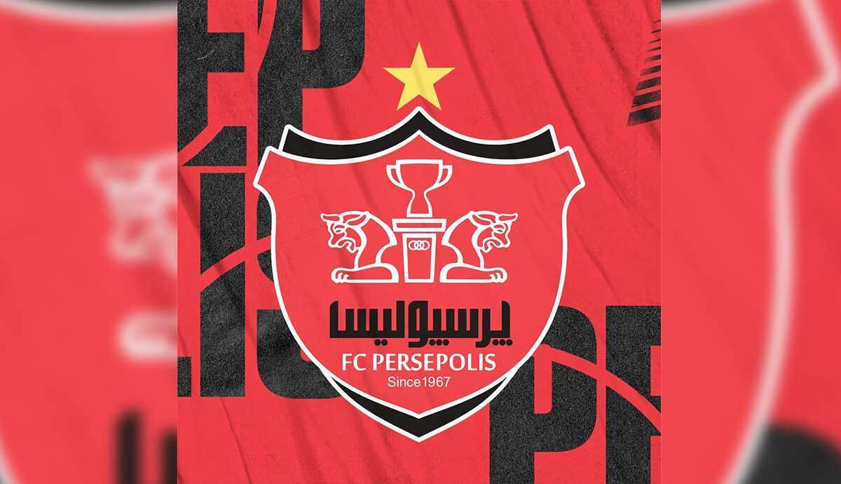 فرابورس پرسپولیس