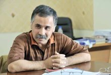 قیمت مسکن