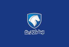 فروش فوری ایران‌خودرو آغاز شد