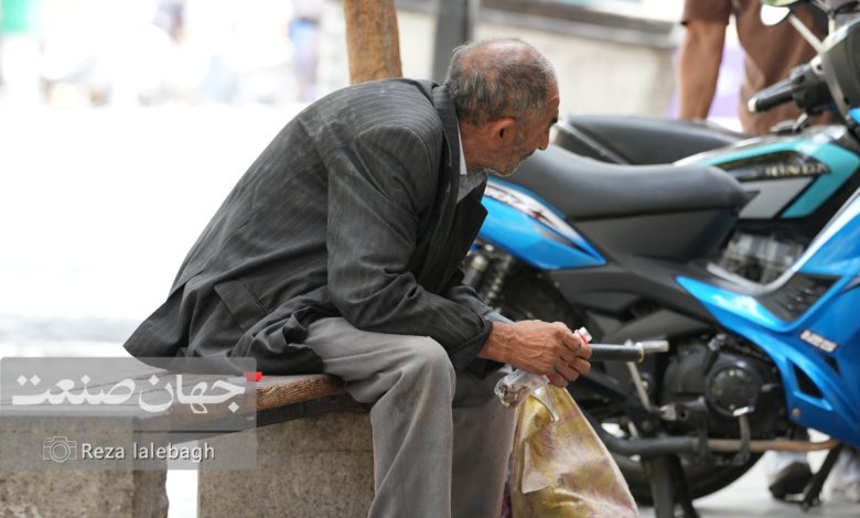 فقر