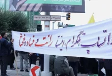 فیلترینگ در ایران