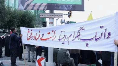 فیلترینگ در ایران
