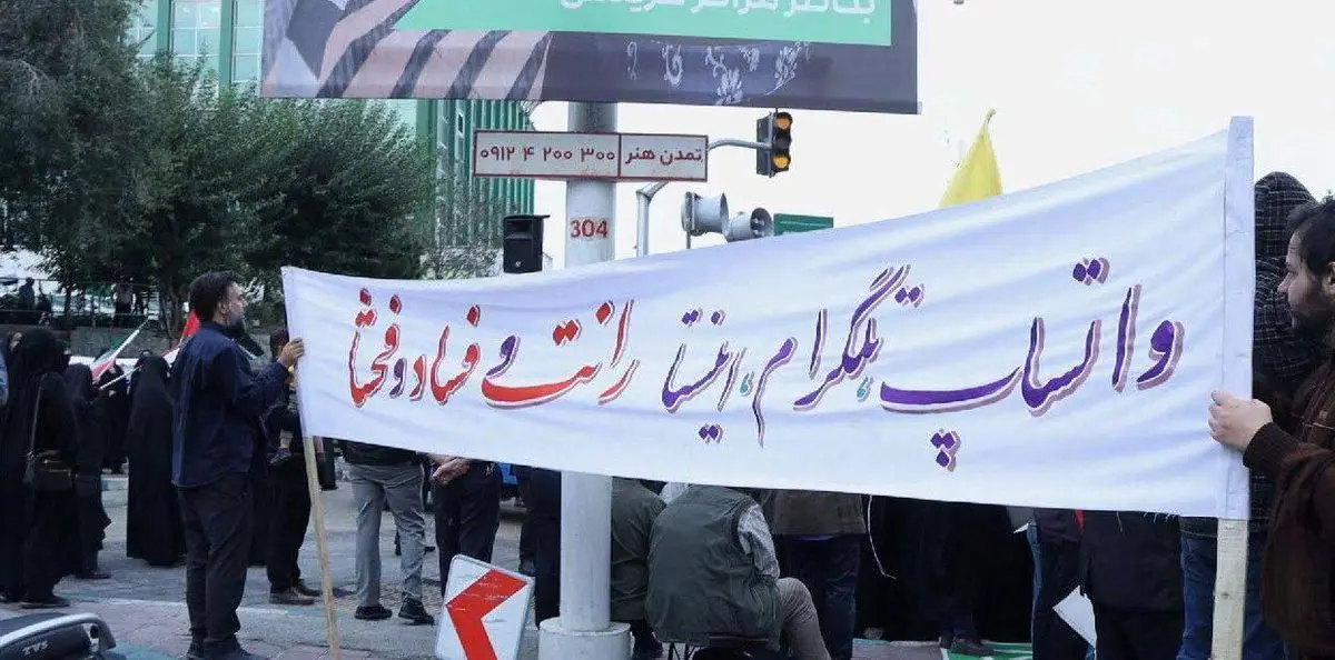 فیلترینگ در ایران