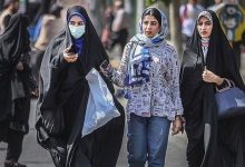 اجرای قانون