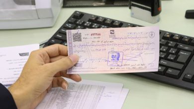 قبل از پذیرش، گزارش اعتباری صادرکننده را مشاهده کنند