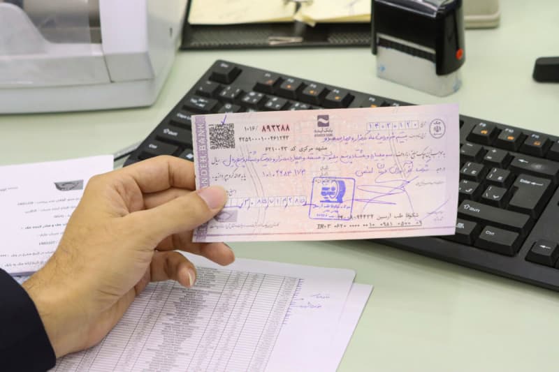 قبل از پذیرش، گزارش اعتباری صادرکننده را مشاهده کنند