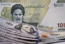 قمیت-دلار