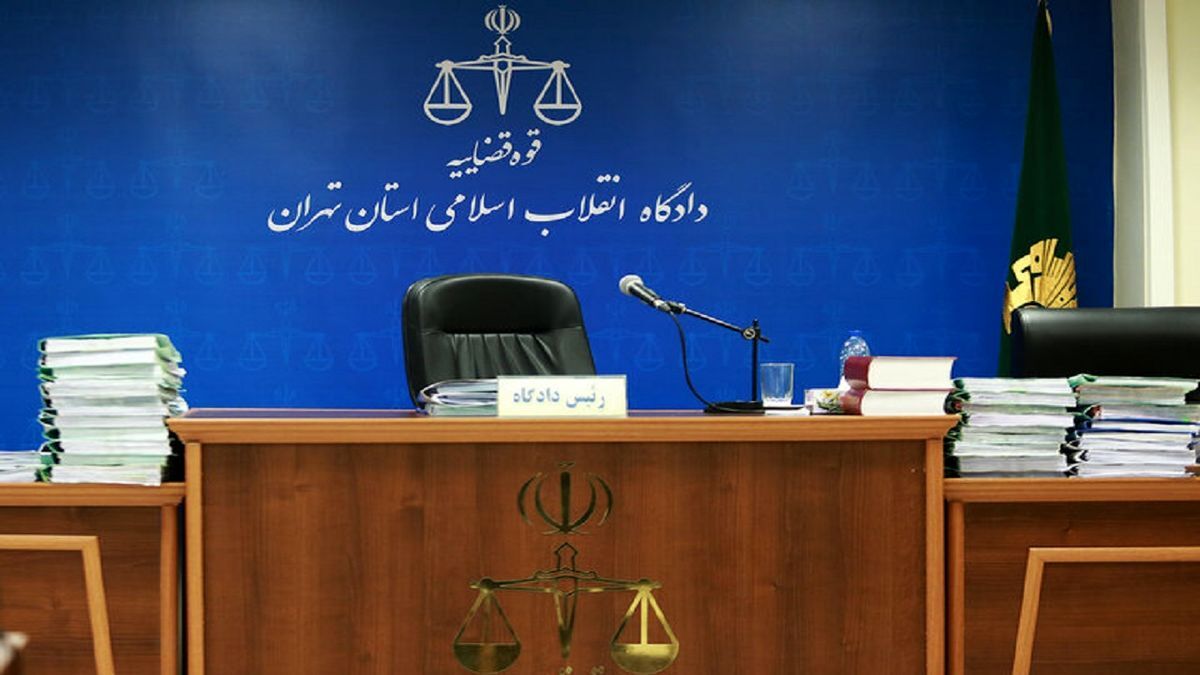 آزمون استخدامی