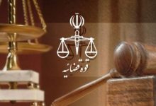 فروش عروسک‌های موهن