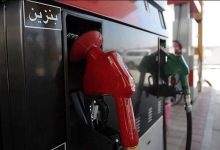 قیمت بنزین