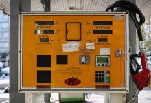 قیمت بنزین
