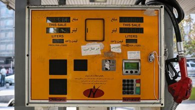 قیمت بنزین