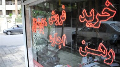 قیمت خانه در شمال تهران پس از جنگ تا ۳۰ درصد سقوط کرد