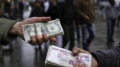 قیمت دلار