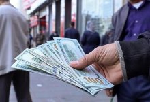قیمت دلار